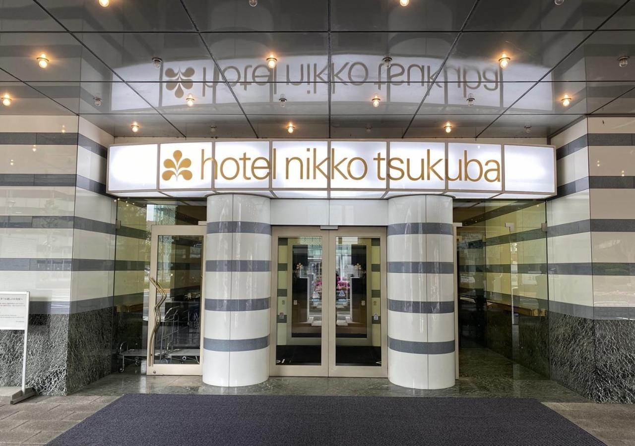 Hotel Nikko Цукуба Екстер'єр фото